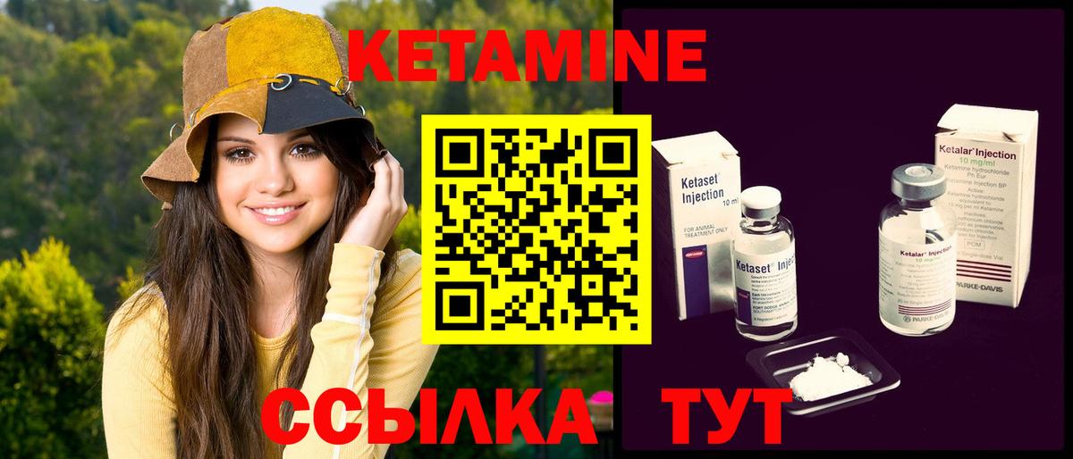 Гашиш Киреевск