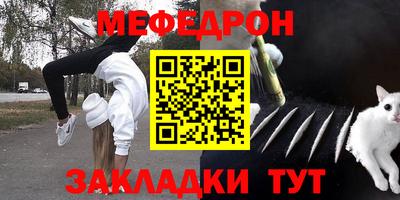 гашиш Бузулук