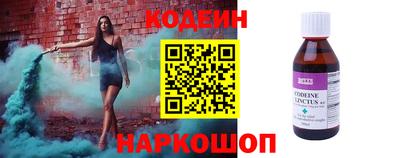 гашиш Бузулук