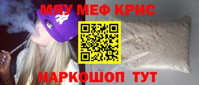 гашиш Бузулук