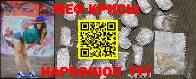марки nbome Бугуруслан