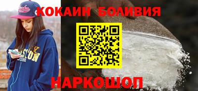 гашиш Бузулук