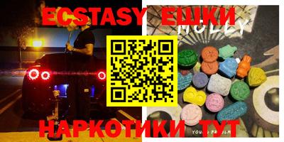 гашиш Бузулук