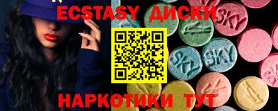 гашиш Бузулук