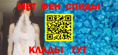 марки nbome Бугуруслан