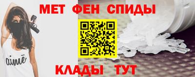 гашиш Бузулук