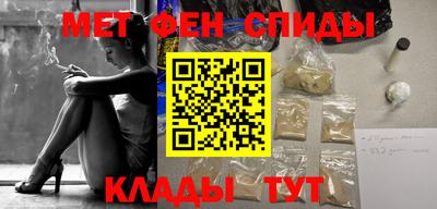 гашиш Бузулук
