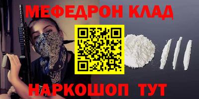гашиш Бузулук
